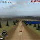 Супер ралли - вызов