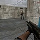 Штурм базы