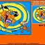 Jig Saw Puzzle Dog