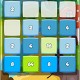 2048 вечеринка