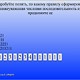 Логические задачи - 3