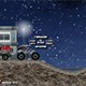Лунная полиция