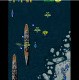 Красный самолет