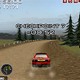 Супер ралли 2